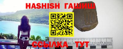 jwh Первоуральск