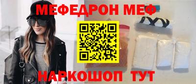 ECSTASY Обнинск