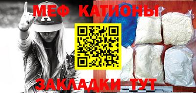 ECSTASY Обнинск