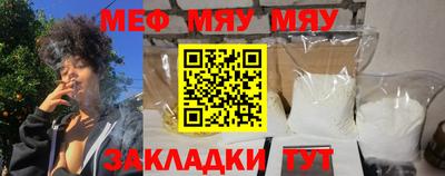 ECSTASY Обнинск