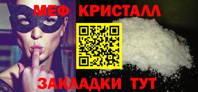 мдпв Обь