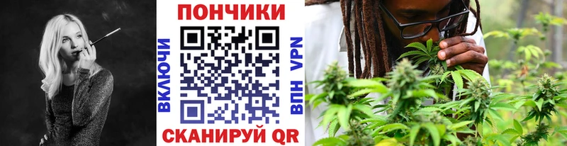 Шишки марихуана LSD WEED  Черняховск 
